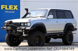 toyota land-cruiser-wagon 1994 CFJ1584749