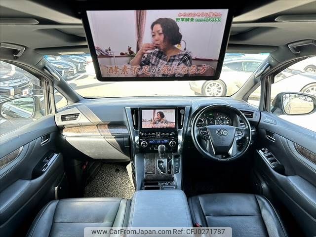 toyota alphard 2022 -TOYOTA--Alphard 6AA-AYH30W--AYH30-0146121---TOYOTA--Alphard 6AA-AYH30W--AYH30-0146121- image 2