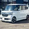 honda n-box 2020 -HONDA 【名古屋 583ｺ7708】--N BOX JF3--JF3-2216875---HONDA 【名古屋 583ｺ7708】--N BOX JF3--JF3-2216875- image 45