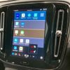 volvo xc40 2024 quick_quick_5AA-XB420TXCM2_LYVXZK7M3SL462867 image 13