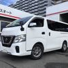 nissan caravan-van 2020 -NISSAN--Caravan Van VW2E26--120236---NISSAN--Caravan Van VW2E26--120236- image 1