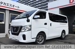 nissan caravan-van 2020 -NISSAN--Caravan Van VW2E26--120236---NISSAN--Caravan Van VW2E26--120236-