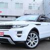 land-rover range-rover 2012 -ROVER--Range Rover LV2A--CH681681---ROVER--Range Rover LV2A--CH681681- image 15