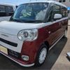 daihatsu move-canbus 2023 -DAIHATSU 【一宮 580ﾅ6582】--Move Canbus 5BA-LA850S--LA850S-1035903---DAIHATSU 【一宮 580ﾅ6582】--Move Canbus 5BA-LA850S--LA850S-1035903- image 17