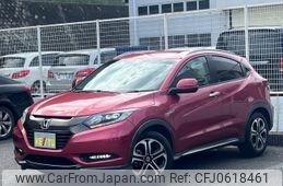 honda vezel 2017 -HONDA--VEZEL DAA-RU3--RU3-1264985---HONDA--VEZEL DAA-RU3--RU3-1264985-