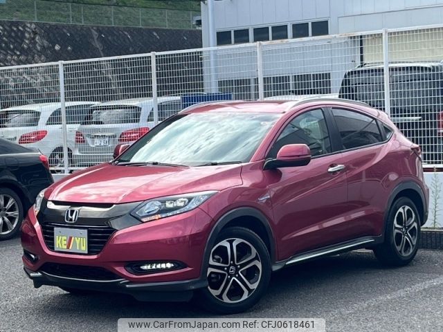 honda vezel 2017 -HONDA--VEZEL DAA-RU3--RU3-1264985---HONDA--VEZEL DAA-RU3--RU3-1264985- image 1