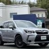 subaru forester 2013 -SUBARU--Forester DBA-SJG--SJG-013380---SUBARU--Forester DBA-SJG--SJG-013380- image 1