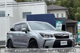 subaru forester 2013 -SUBARU--Forester DBA-SJG--SJG-013380---SUBARU--Forester DBA-SJG--SJG-013380-