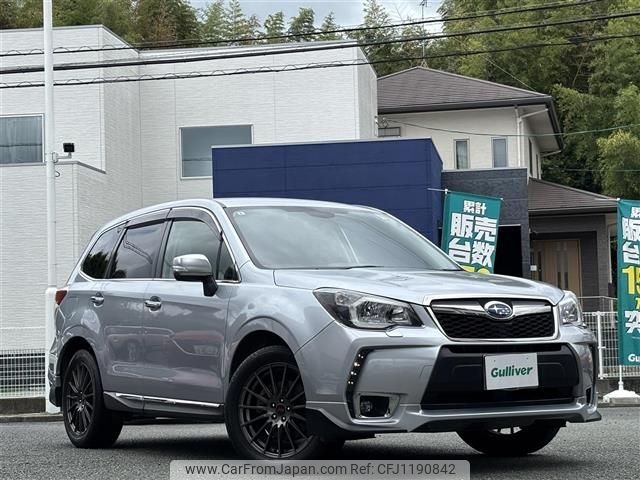 subaru forester 2013 -SUBARU--Forester DBA-SJG--SJG-013380---SUBARU--Forester DBA-SJG--SJG-013380- image 1