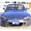 honda s2000 2009 GOO_JP_700070860530220530001 image 6