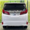 toyota alphard 2019 -TOYOTA--Alphard DBA-AGH30W--AGH30-0289963---TOYOTA--Alphard DBA-AGH30W--AGH30-0289963- image 18