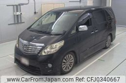 toyota alphard 2011 -TOYOTA--Alphard ANH20W-8174649---TOYOTA--Alphard ANH20W-8174649-