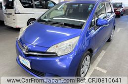 toyota ractis 2013 AF-NCP120-2047997