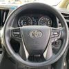 toyota vellfire 2018 CFJ1714499 image 12