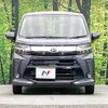 daihatsu move 2017 -DAIHATSU--Move DBA-LA150S--LA150S-0140481---DAIHATSU--Move DBA-LA150S--LA150S-0140481- image 18