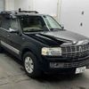 lincoln navigator 2008 -FORD 【相模 351ハ358】--Lincoln Navigator ﾌﾒｲ-ｼﾝ42811161ｼﾝ---FORD 【相模 351ハ358】--Lincoln Navigator ﾌﾒｲ-ｼﾝ42811161ｼﾝ- image 1