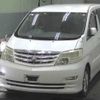 toyota alphard 2007 NIKYO_WZ10828 image 3