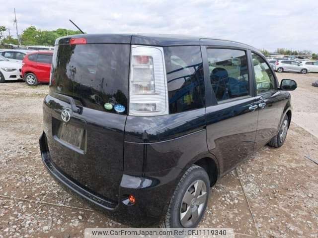 toyota sienta 2014 -TOYOTA--Sienta DBA-NCP81G--NCP81-5221657---TOYOTA--Sienta DBA-NCP81G--NCP81-5221657- image 2
