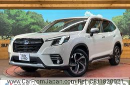 subaru forester 2022 CFJ1820021