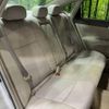 nissan sylphy 2013 CFJ1595119 image 9