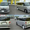 daihatsu move-canbus 2017 -DAIHATSU--Move Canbus DBA-LA810S--LA810S-0009109---DAIHATSU--Move Canbus DBA-LA810S--LA810S-0009109- image 17