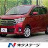 nissan dayz 2016 -NISSAN--DAYZ DBA-B21W--B21W-0351800---NISSAN--DAYZ DBA-B21W--B21W-0351800- image 1