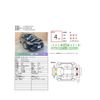 toyota camry 2017 CFJ1527561 image 8