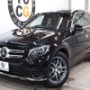 mercedes-benz glc-class 2016 -MERCEDES-BENZ--Benz GLC DBA-253946C--WDC2539462F188197---MERCEDES-BENZ--Benz GLC DBA-253946C--WDC2539462F188197- image 11