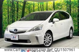 toyota prius-α 2013 CFJ1507961