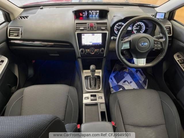 subaru levorg 2015 -SUBARU--Levorg DBA-VM4--VM4-032166---SUBARU--Levorg DBA-VM4--VM4-032166- image 2