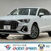 audi q3 2020 quick_quick_3BA-F3DPC_WAUZZZF36L1120058 image 1