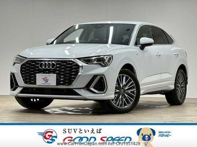 audi q3 2020 quick_quick_3BA-F3DPC_WAUZZZF36L1120058 image 1