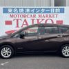 nissan note 2017 -NISSAN--Note HE12--132363---NISSAN--Note HE12--132363- image 27