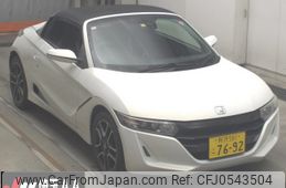 honda s660 2020 -HONDA 【所沢 581ｺ7692】--S660 JW5-1200074---HONDA 【所沢 581ｺ7692】--S660 JW5-1200074-