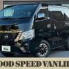 nissan caravan-van 2022 quick_quick_3BF-VR2E26_VR2E26-158331 image 1