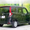 toyota roomy 2021 -TOYOTA--Roomy 5BA-M900A--M900A-0555285---TOYOTA--Roomy 5BA-M900A--M900A-0555285- image 17