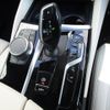 bmw 5-series 2021 CFJ1629400 image 10