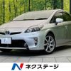 toyota prius 2010 -TOYOTA--Prius DAA-ZVW30--ZVW30-5238553---TOYOTA--Prius DAA-ZVW30--ZVW30-5238553- image 1
