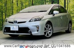 toyota prius 2010 -TOYOTA--Prius DAA-ZVW30--ZVW30-5238553---TOYOTA--Prius DAA-ZVW30--ZVW30-5238553-