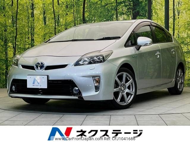 toyota prius 2010 -TOYOTA--Prius DAA-ZVW30--ZVW30-5238553---TOYOTA--Prius DAA-ZVW30--ZVW30-5238553- image 1