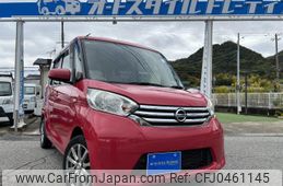 nissan dayz-roox 2014 quick_quick_B21A_B21A-0051847