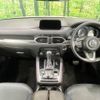 mazda cx-8 2019 -MAZDA--CX-8 3DA-KG2P--KG2P-211346---MAZDA--CX-8 3DA-KG2P--KG2P-211346- image 2