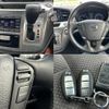 nissan elgrand 2014 quick_quick_DBA-TE52_TE52-075992 image 16