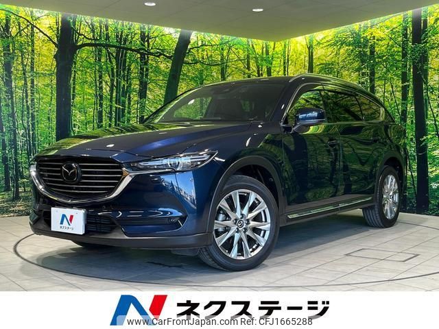 mazda cx-8 2018 CFJ1665288 image 1