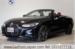 bmw 4-series 2023 -BMW--BMW 4 Series 3BA-12AP20--WBA12AT060CM68438---BMW--BMW 4 Series 3BA-12AP20--WBA12AT060CM68438-