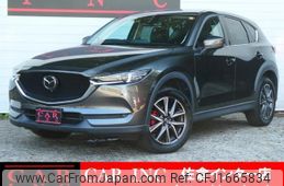 mazda cx-5 2020 CFJ1665834