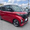 nissan roox 2020 -NISSAN--Roox 4AA-B45A--B45A-0000599---NISSAN--Roox 4AA-B45A--B45A-0000599- image 16
