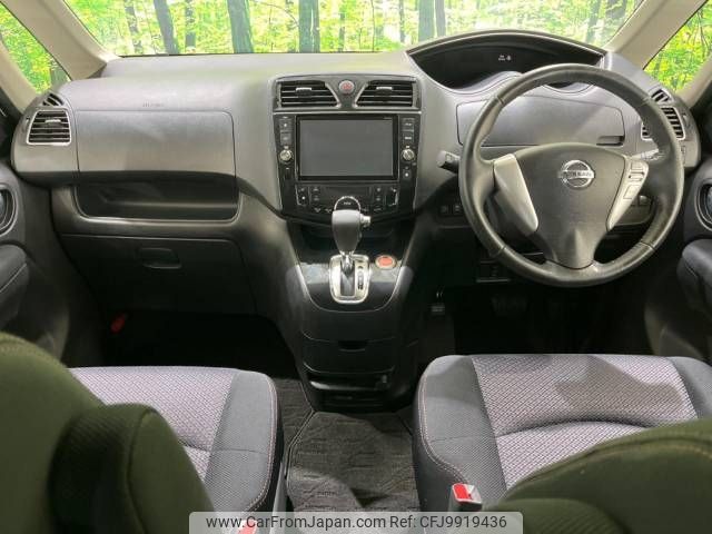 nissan serena 2013 -NISSAN--Serena DAA-HFC26--HFC26-185879---NISSAN--Serena DAA-HFC26--HFC26-185879- image 2