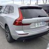 volvo xc60 2020 -VOLVO 【長崎 300ﾌ7595】--Volvo XC60 UB420TXCM--YV1UZL1MCM1723145---VOLVO 【長崎 300ﾌ7595】--Volvo XC60 UB420TXCM--YV1UZL1MCM1723145- image 2