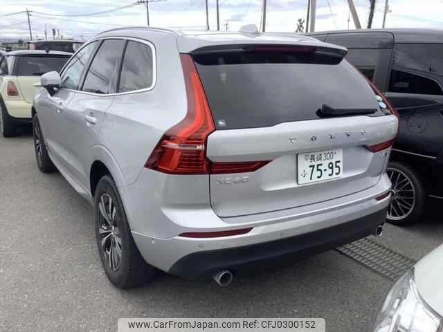 volvo xc60 2020 -VOLVO 【長崎 300ﾌ7595】--Volvo XC60 UB420TXCM--YV1UZL1MCM1723145---VOLVO 【長崎 300ﾌ7595】--Volvo XC60 UB420TXCM--YV1UZL1MCM1723145- image 2